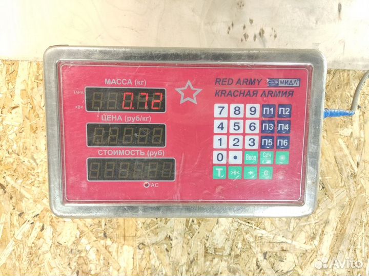 Патрубок воздушного фильтра Toyota Corolla e10