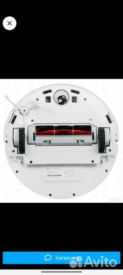 Xiaomi Mi Robot Vacuum- Mop 2 Lite