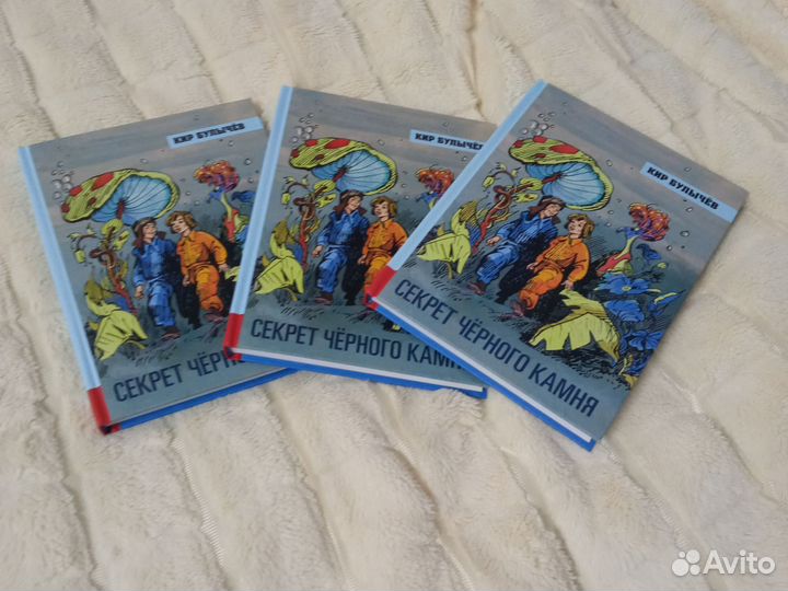 Новые книги детские