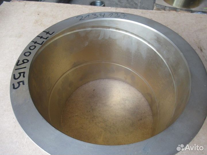 Caterpillar - 2134137