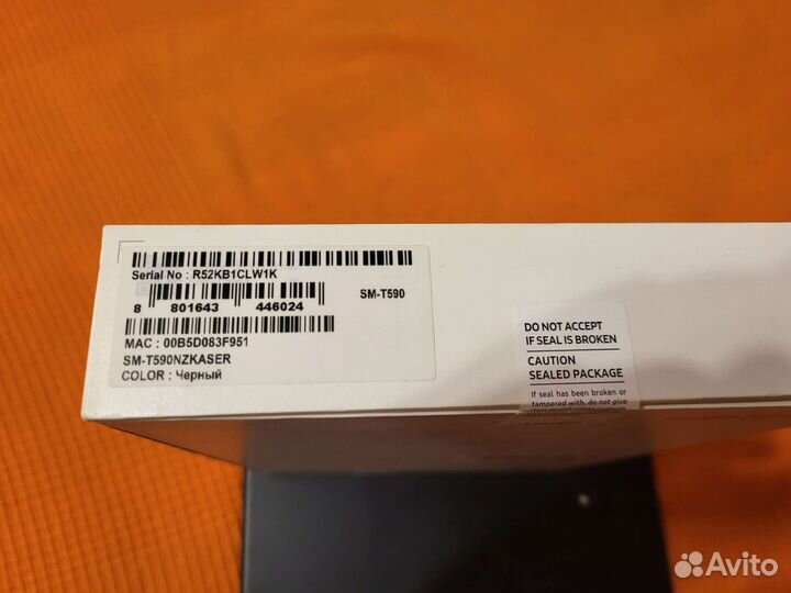 Планшет Samsung galaxy tab a 10.5'