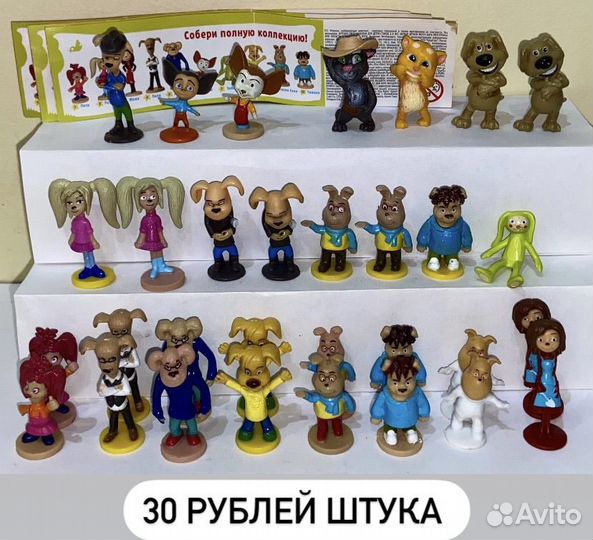 Игрушки Киндер Чупа Чупс Ландрин Лента и др