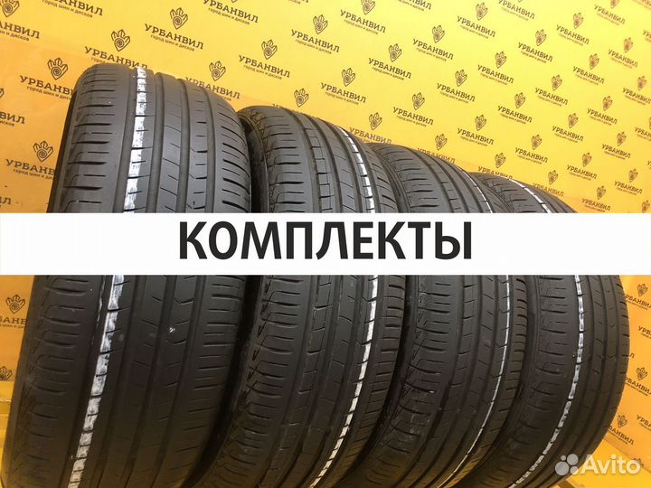 Michelin Pilot Sport 4 225/50 R17 95V