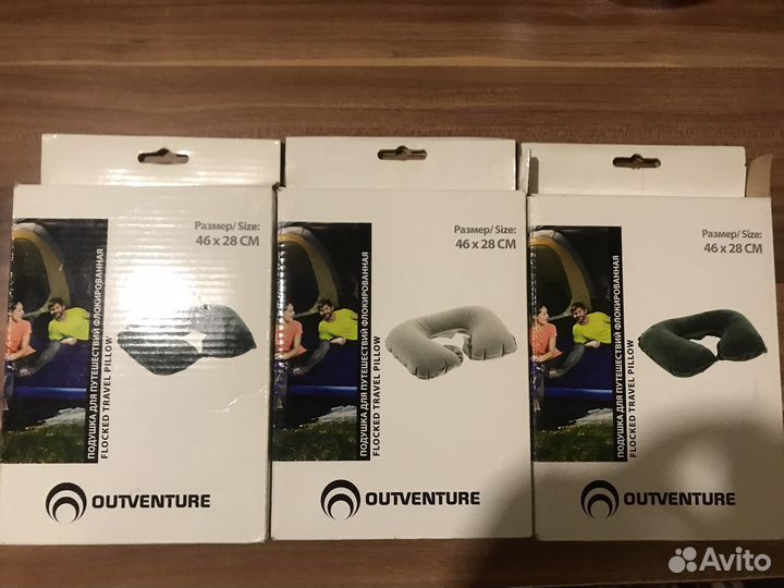 Подушка для шеи надувная