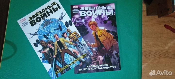 Комиксы звездные войны и Sonic