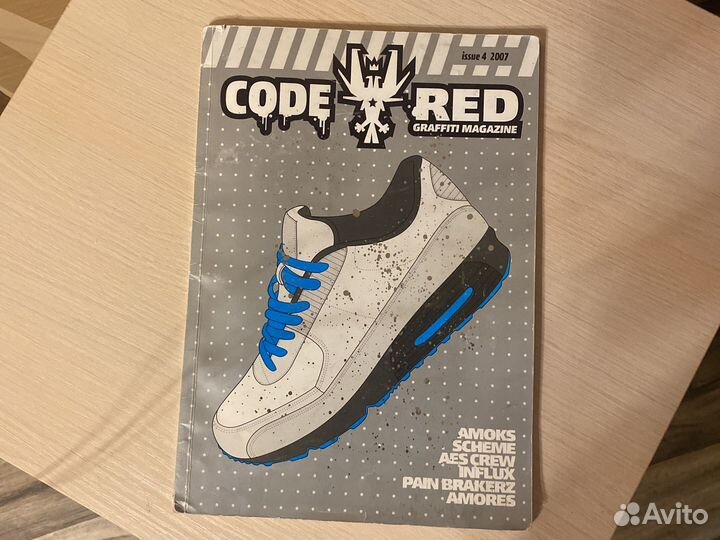 Журнал codered