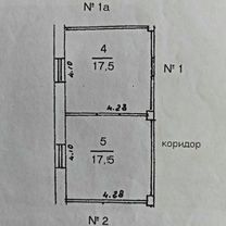 Комната 35 м² в 2-к., 1/2 эт.