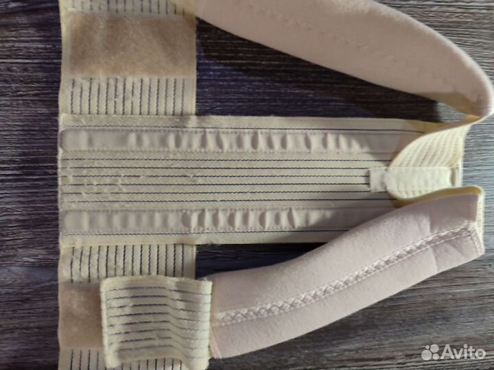 Корректор осанки детский