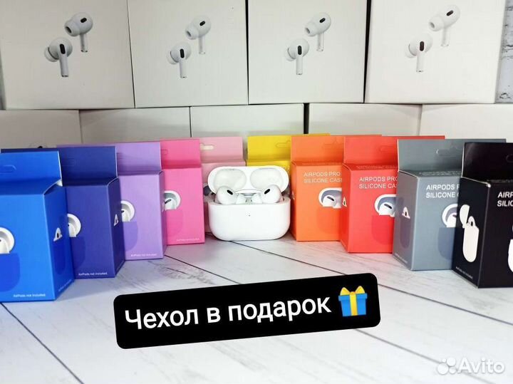 Airpods 3/Pro/Pro 2 Чип Airoha 1562A + Чехол