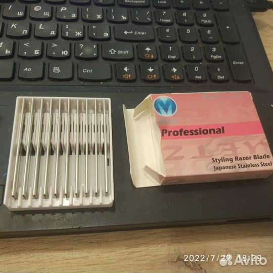 Лезвия и бритва для филировки
