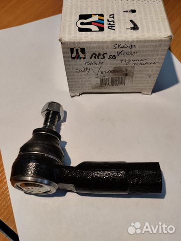 Наконечник рулевой тяги, правый Octavia/Tiguan