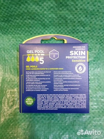 Wilkinson Sword Hydro 5 Skin Protection Sensitive