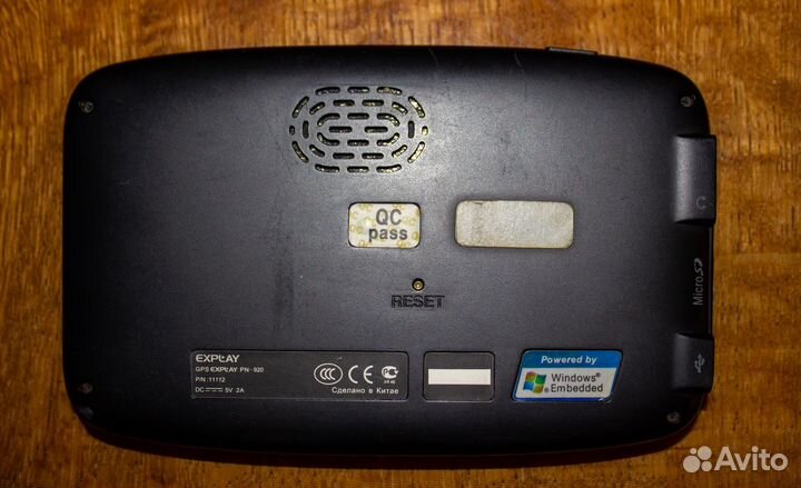 Навигатор Explay PN-920