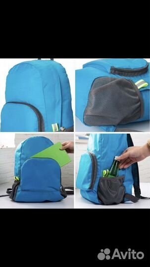 Рюкзак сумка туристический складной и для фитнеса