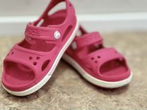 Crocs c5