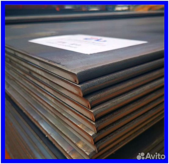 Лист горячекатанный ст3 10х1500х6000мм