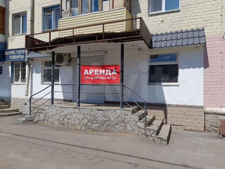 Торговая площадь, 44 м²