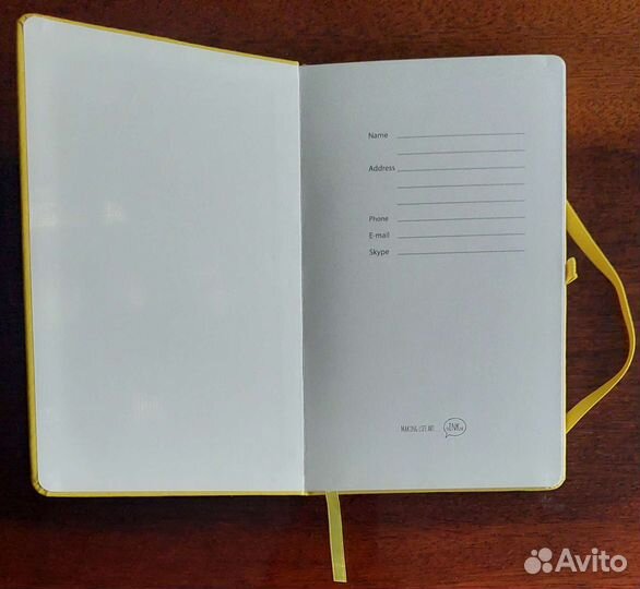 Ежедневники не датированные