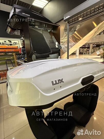 Автобокс LUX на крышу