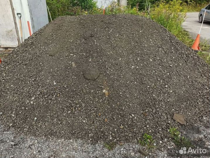 Асфальтная крошка шма-20