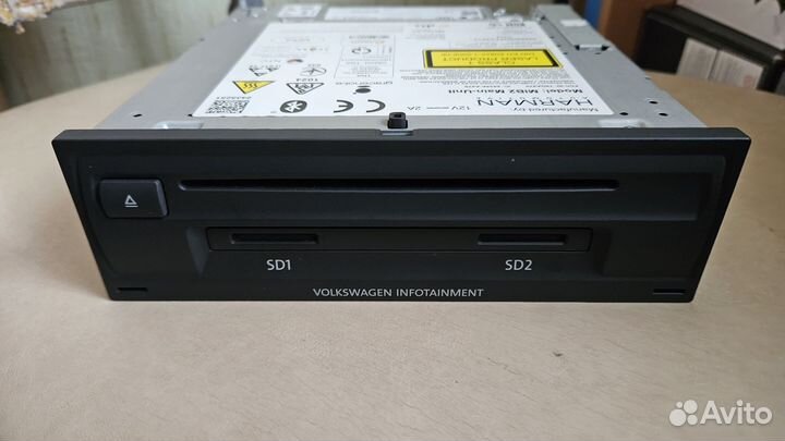 VW Discover Pro MIB 2.5 full