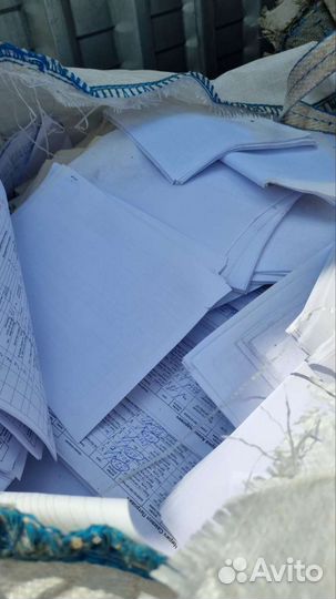 Покупаем макулатуру 7Б1(архив)