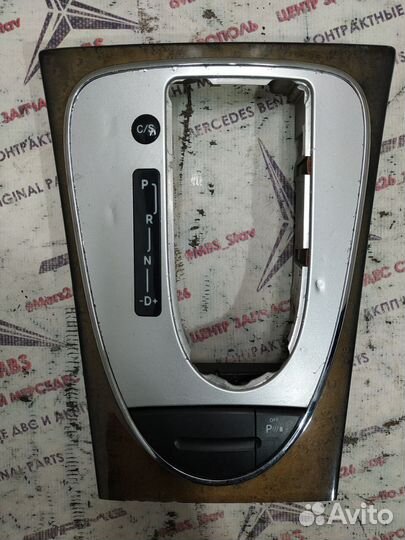 Накладка АКПП w211 Mercedes с дефектом
