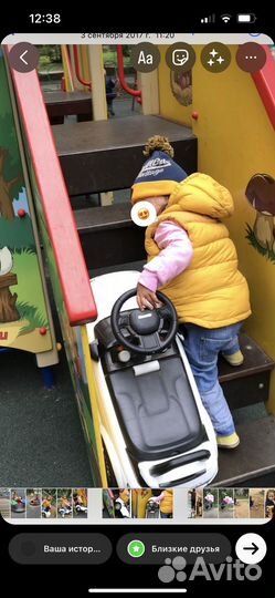 Шапка запорожец