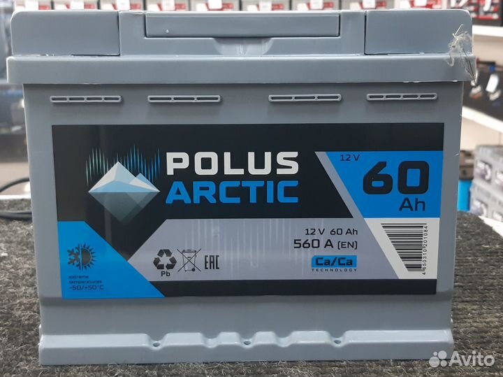 Аккумулятор polus Arctic 60 Ah