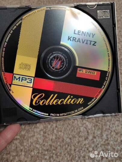 Фирменные сд диски