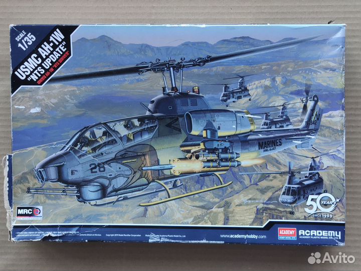 Сборные модели самолетов и вертолётов