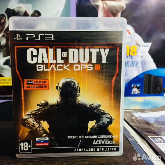 Call of Duty Black Ops 3 PS3