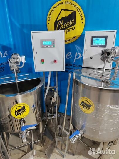 Сыроварня автоматическая на 320литров