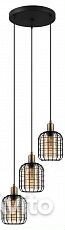 Подвесной светильник Eglo Chisle 43499
