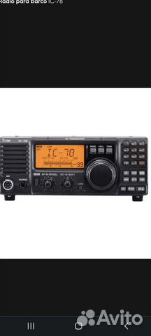 Рация icom-78