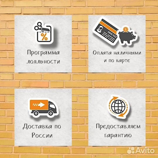 Тандыр электрический бу