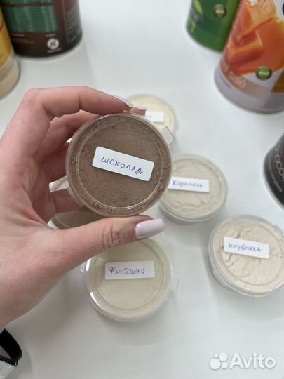 Коктейли Energy Diet HD