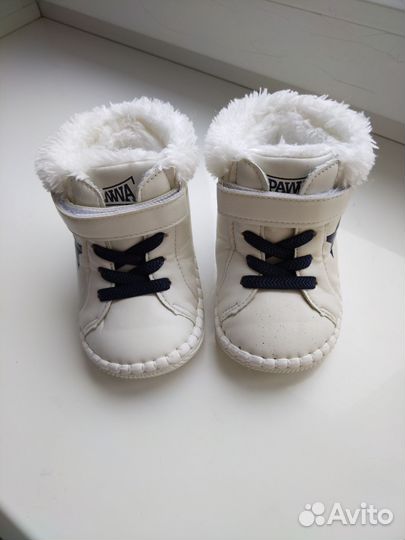 Детские вещи пакетом