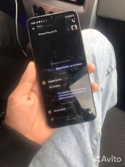 realme C30, 3/32 ГБ