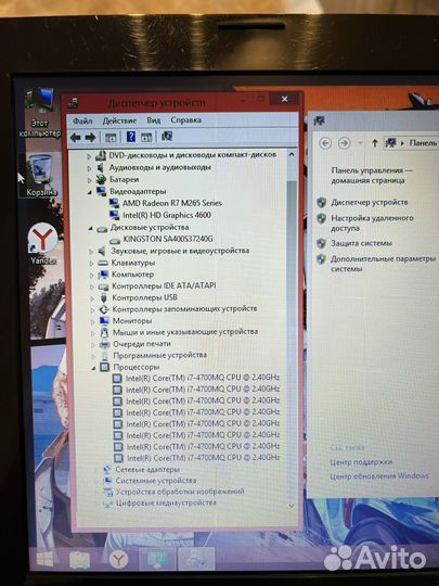 Игровой i7-4700MQ/8GB/SSD/R7-2GB