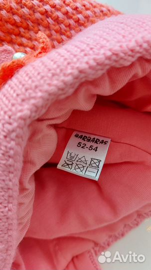 Шапка зимняя для девочки 52 54