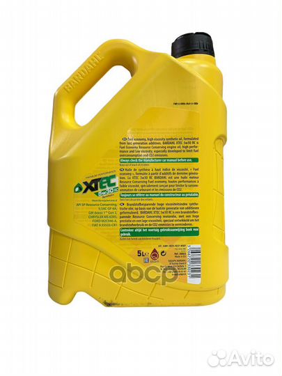 Bardahl xtec 5W30 RC (5L) масло моторное синтSP