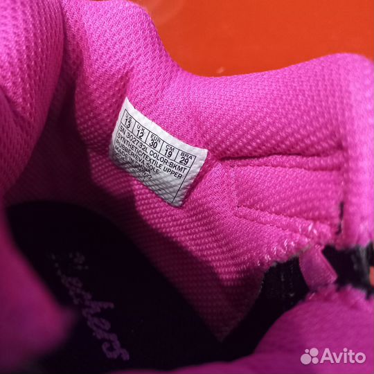 Ботинки детские