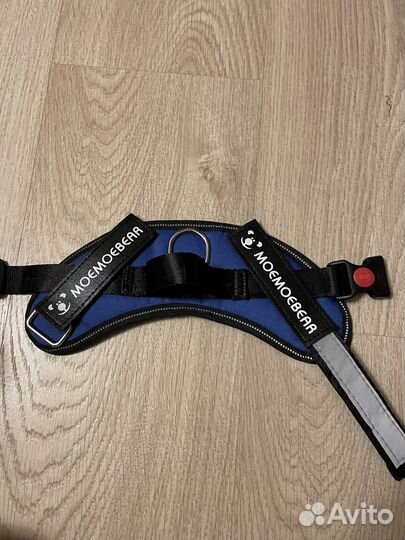 Шлейка для средней собаки