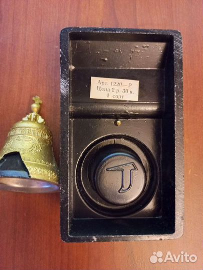 Сувенир СССР Царь колокол