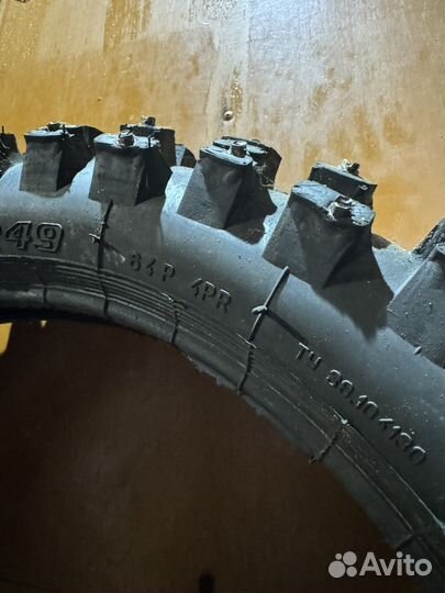 Шипованная резина эндуро