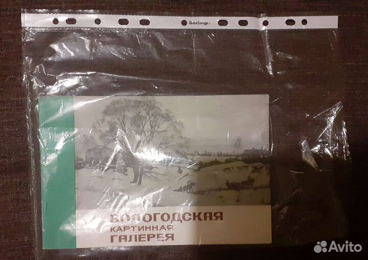 Игры для нетрезвой компании