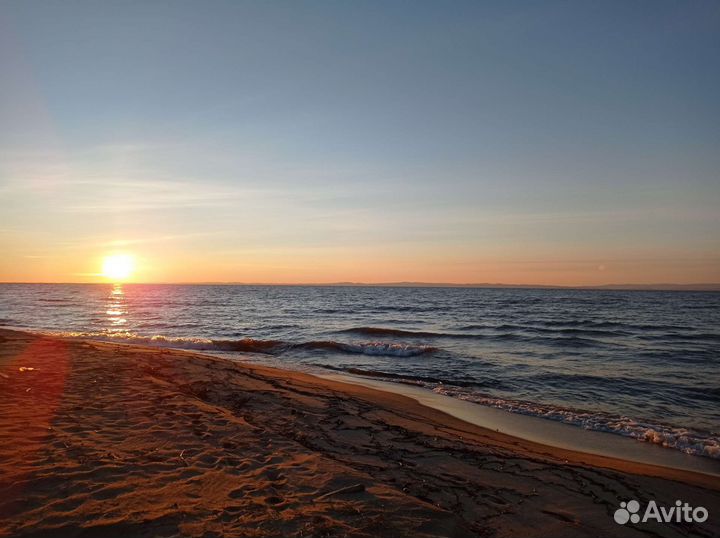 Путешествие