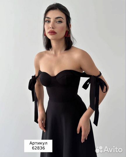 Платье нарядное