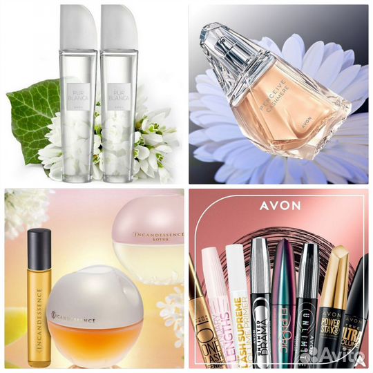 Туалетная вода Full Speed духи мужские Avon